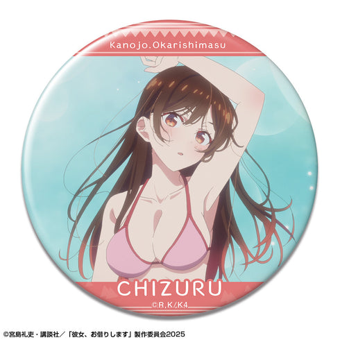 『彼女、お借りします』缶バッジ Ver.4 デザイン02(水原千鶴/B)